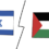 Global Update: Israel and Palestine Tensions